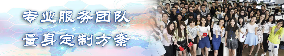 贵州BI软件 贵州BI软件